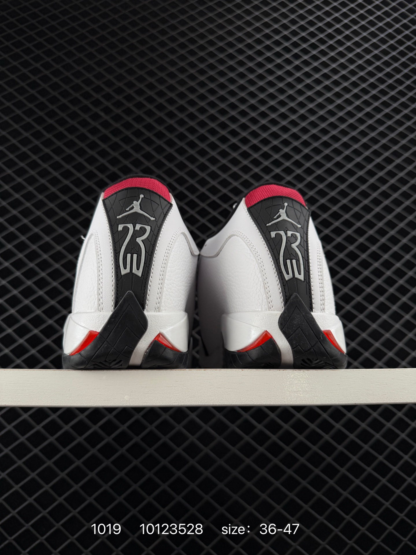 Air Jordan 14 Retro